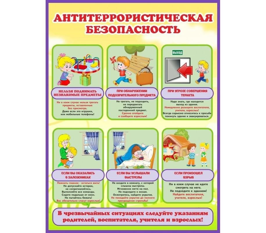 f09d6ac1-c3e6-552f-8a13-80652ad4d29e.jpg